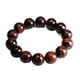 thumbnail image 1 of Qarigey de cuentas de piedra natural, de ojo de tigre cómoda y única, regalo de cuentas de oración, cómodo Ropa, zapatos y accesorios Miscelánea Ojo de tigre rojo14MM, 1 of 6