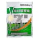 thumbnail image 5 of Ammonium Weed Easy To Use Soluble Environmentally Friendly 50g Weed For, 5 of 5