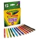 thumbnail image 3 of Crayola Crayola  68-4112, 3 of 4