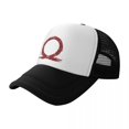 thumbnail image 2 of God Of War 2 sombrero para mujer sombrero para hombre gorra ajustada para hombre sombreros para hombre gorra con visera sombreros de moda para hombre Fivean unisex, 2 of 2