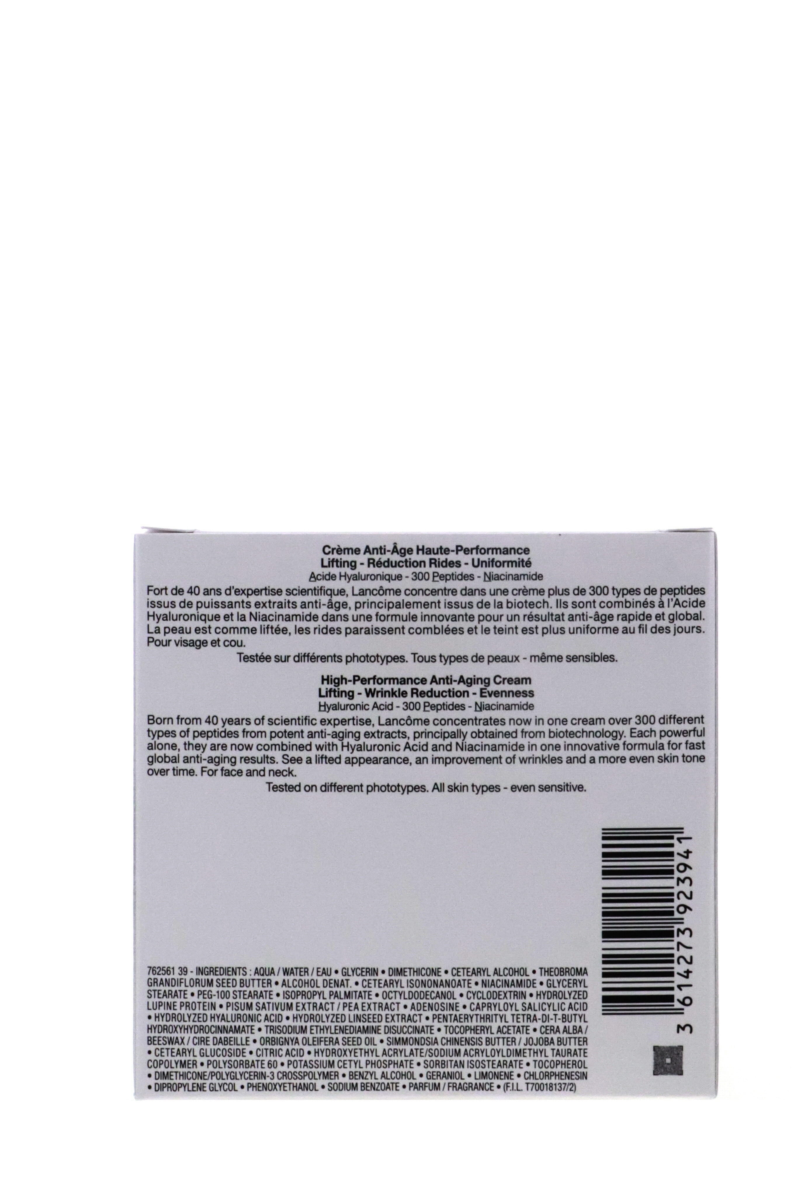 Lancome Renergie H.P.N. 300 Peptide Cream, 2.5 oz