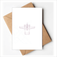 thumbnail image 1 of Cartes de Vœux Technologie Militaire Avion Vous Tes Invités Invitations, 1 of 3