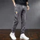 thumbnail image 4 of Pantalones vaqueros elásticos para hombre con bolsillos, pantalones vaqueros negros informales de talla grande, ropa de diseñador de lujo emo más barata, 4 of 4