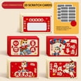 thumbnail image 2 of SSZMDLB 2 Pcs Cartes à Gratter Année du Cheval, Cartes à Gratter DIY Maison pour Cadeaux, Récompenses, Prix et Billets, Lot de 20 Cartes à Gratter en Papier avec 4 Designs, 2 of 9