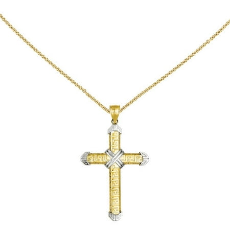 14kt Yellow Gold and Rhodium Cross Pendant