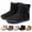 Black, variant on Snug Boot Non-slip Waterproof Wide Toe Box Winter Barefoot Shoe