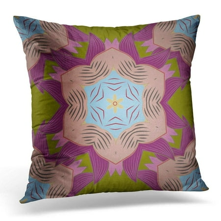Pink And Green Pillows ARHOME Colored on Pink Purple and Green Colors for Creating Emblem Monogram Unusual Abstract Luxury Linear Pillow Case Pillow Cover 20x20 inch ()