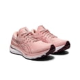 thumbnail image 5 of Zapatillas de running Asics GEL Kayano 29 Original para mujer, amortiguación, estabilidad, Aics GE L29 Kayano29, zapatillas deportivas transpirables para correr, 5 of 5