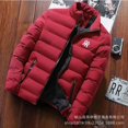 thumbnail image 4 of Chaqueta acolchada de algodón para hombre, Parkas gruesas y cálidas con cuello levantado, estilo deportivo informal, tendencia juvenil, Otoño e Invierno, 4 of 4