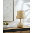 thumbnail image 5 of Livabliss Aviara Rustic Accent Table Lamp, 15-inch, Cream with Wheat Scalloped Shade, 5 of 5