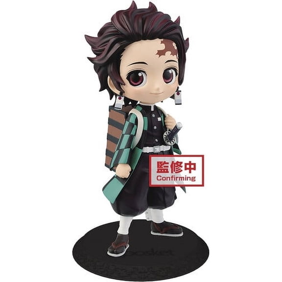 BanPresto - Demon Slayer Tanjiro Kamado II Figure Version 1, Banpresto, Gifts