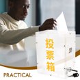 thumbnail image 4 of Transparent Voting Box Acrylic Ballot Holder Ticket Suggestion Container Fundraising Box, 4 of 9