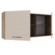 thumbnail image 4 of Alacena MADESA Ágata 150 cm 2 Puertas 2 Nichos Marrón/Crema, 4 of 8