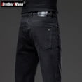 thumbnail image 2 of Pantalones vaqueros rectos holgados negros puros de estilo clásico para hombre, pantalones casuales de tela suave elástica para negocios de otoño e invierno, pantalones de marca para hombre, 2 of 5