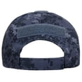 thumbnail image 4 of Rothco Casquette Opérateur Tactique, Camouflage Numérique Minuit, 4 of 6