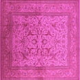 thumbnail image 1 of Ahgly Company Indoor Square Oriental Pink Industrial Area Rugs, 3' Square, 1 of 4