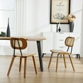 thumbnail image 4 of Modern Mid-Century Dining Chairs Set of 2,Upholstered Faux Leather Side Chairs with Rattan Backrests and Wood Legs for Dining Room, Kitchen or Living Room, Beige, 4 of 8