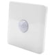 thumbnail image 1 of PIR Infrared Motion Sensor Switch 220V Auto Control LED lamp lighting Switch Smart body induction Detector, 1 of 5