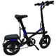 thumbnail image 1 of Bici plegable stickers negro X Bike Mini250TourBlack 250W R14x2" 7.8Ah 1 Vel. Marco Negro Etiquetas Azul Blanco Pantalla Xtream Boom MXMTB-010, 1 of 1