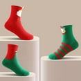 thumbnail image 7 of Actgleam 5 Pairs Christmas Socks for Boys Girls Warm Stockings Christmas Gift Cute Holiday Socks 6-8Y, 7 of 7