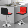 Magshion Faux Leather Bar Stools Set of 4, Adjustable, 360 Degree