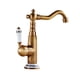thumbnail image 1 of Grifo de Cocina Caliente Y Fría Mezclado Barras de Seguridad para Regadera Hardware - # 2 perfecl Grifo de lavabo de dibujo giratorio, 1 of 8