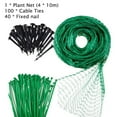 thumbnail image 2 of Protective Net Green Anti Bird Net Rodents Birds Against Protector for Garden Farm Supplies, 2 of 9