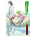 thumbnail image 4 of Yotsuba&!: Yotsuba&!, Vol. 13 (Series #13) (Paperback), 4 of 4