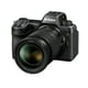 thumbnail image 1 of Nikon Z6 III con lente 24-70 mm f/4 | Cámara de vídeo/fotografías sin espejo de fotograma completo con grabación RAW interna 6K/60p | Modelo Nikon EE. UU., 1 of 5
