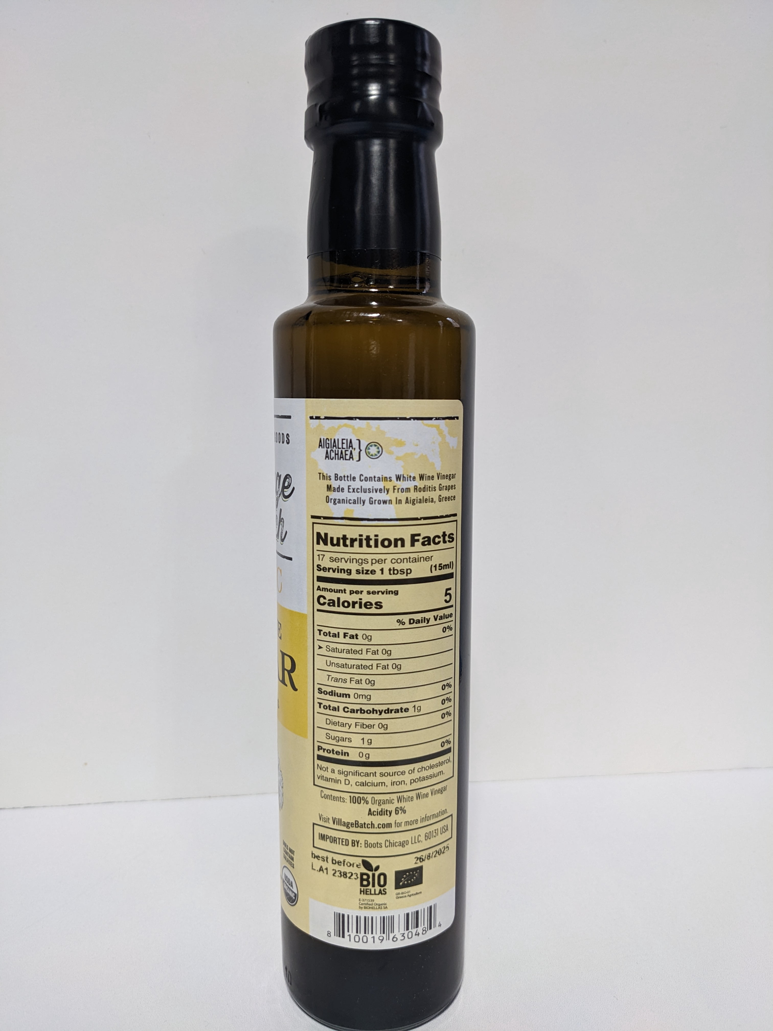 Organic White Wine Vinegar 2 pack, Single Origin, No Sulfites; 8.5oz each