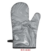 aiwkjdns Marble Barbecue Mitts + Shims 1 Pcs (Grey)