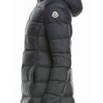 thumbnail image 4 of Moncler womens  Gie Jacket, 3, Blue, 4 of 5