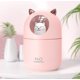 thumbnail image 2 of Humidificador lindo para gatos, máquina de incienso, gran cantidad de niebla, silencioso, apagado automático, humidificador antisecado (rosa) ER, 2 of 5