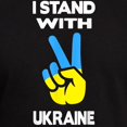 thumbnail image 3 of CafePress - Support Ukraine I Stand With Ukraine Ukrai T Shirt - Men's Fitted T-Shirt, 3 of 4