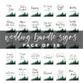 thumbnail image 5 of Koyal Wholesale Forest Green Pine Trees Wedding Signs Bundle Set for Ceremony, Reception Decor Signage 30-Pack, 5 of 5