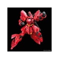 thumbnail image 3 of Bandai Hobby Sazabi RG 1/144 MSN-04FF Model Kit, 3 of 4