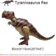 thumbnail image 2 of Globo inflable con forma de dinosaurio T-Rex de 47 cm para fiesta de cumpleaños, 2 of 5