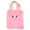 G, variant on Woven Easter Basket, Cute Bunny Easter Basket for Kids, Gifting Basket with Handles for Teen Toddler adults, Empty Storage Basket for Filling Stuffers Gifts Candy Sanck Eggs Chocolate Toys