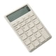 thumbnail image 1 of Mini Calculadora Nikou LCD Silenciosa Grado Profesional, 1 of 9