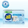 thumbnail image 3 of all Fabric Softener Dryer Sheets for Sensitive Skin, Free Clear, 195 Count, 3 of 5
