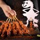 thumbnail image 3 of Brochetas de fuego para perros calientes, equipo de pollo, pinchos de acero para exteriores, soportes para barbacoa inoxidable, asado, 2 uds. Inevent OD007742-00, 3 of 7