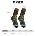 thumbnail image 3 of Lukts Charming Garden Patio Pattern Womens Crew Soft Moisture-wicking Socks,Moisture Control Crew Socks,Mid Calf Socks, 3 of 6