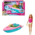 thumbnail image 4 of Muñeca Barbie Paseo En Lancha, 4 of 4