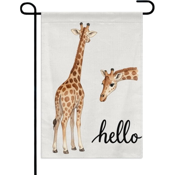 Watercolor Giraffe Hello Garden Flag 12x18 Inch Double Sided Safari Animal Outdoor Yard Decoration for Lawn and Patio