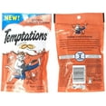 thumbnail image 2 of Temptations Cat Treats Variety Pack Bundle of 4 Flavor Pouches (Rockin? Lobster, Shrimpy Shrimp, Tempting Tuna, Tantalizing Turkey; 3 oz Each), 2 of 5