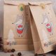 thumbnail image 1 of Bolsa de regalo de Navidad de papel Kraft Bolsa de embalaje de caja de dulces de Navidad ShuxiuWang 8390612976179, 1 of 1
