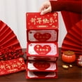 thumbnail image 4 of yeacher 2025 Enveloppes Créatives Pliables Rouges pour le Nouvel An Lunaire, Mariages et Anniversaires - 20 Emplacements pour Cartes avec Ficelle Rouge, Papier de Haute Qualité, Designs de Dessins Animés Vibrants, Parfaites pour Offrir et Festif, 4 of 7
