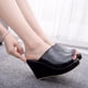 thumbnail image 1 of Zapatillas con cuña para mujer, zapatillas para exteriores para mujer, cadena de perlas, suela blanda Wmkox8yii  ytu11200, 1 of 7
