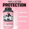 thumbnail image 6 of Anti Monkey Butt Powder for Women 2Pk – Anti-Chafing, Sweat Absorbing, 16oz, 6 of 6