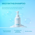 thumbnail image 2 of BEBELUNA Mild Shampoo, Daily Use, 17.6 fl oz - Gentle, Fragrance-Free, 2 of 10